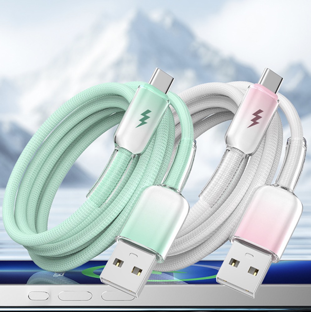 Gradient Color Data Cable