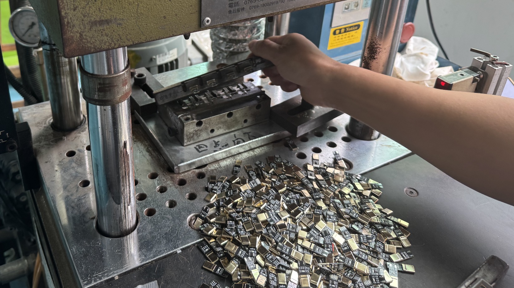 Connector Installation