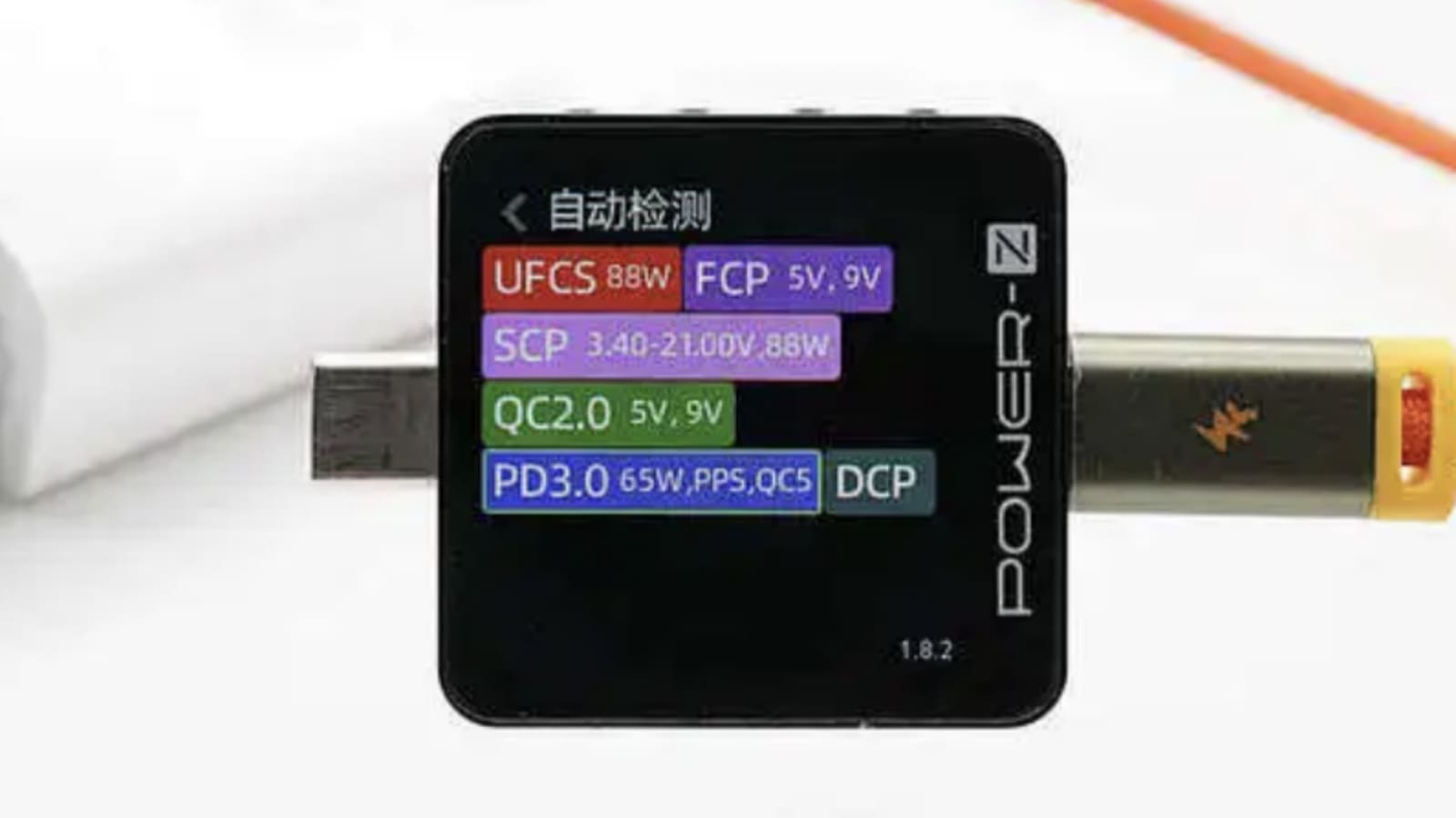 protocol compatibility chips proprietary fast charge chips